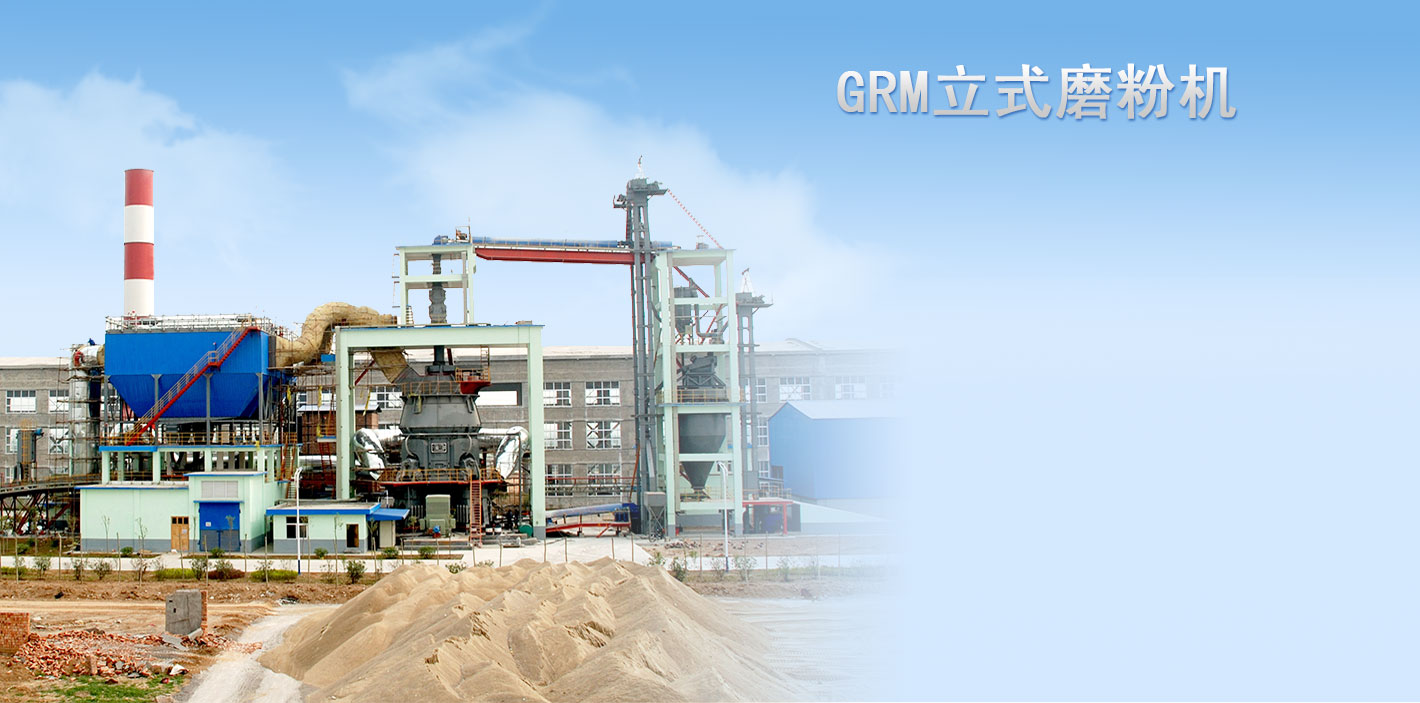 GRMϵ����ʽĥ�ۙC